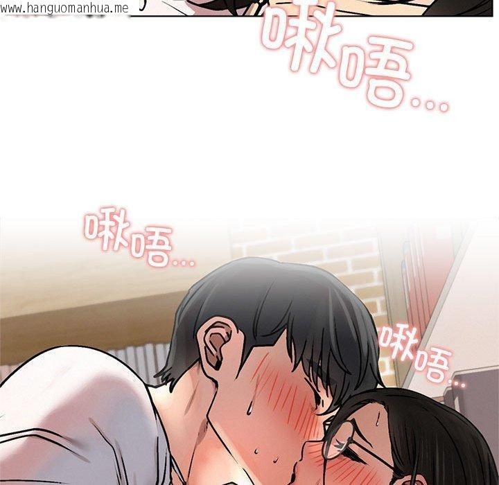 韩国漫画屋檐下的光/当我们住在一起韩漫_屋檐下的光/当我们住在一起-第70话在线免费阅读-韩国漫画-第67张图片