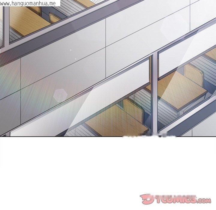 韩国漫画恶女勾勾缠/难缠小恶女韩漫_恶女勾勾缠/难缠小恶女-第249话在线免费阅读-韩国漫画-第20张图片