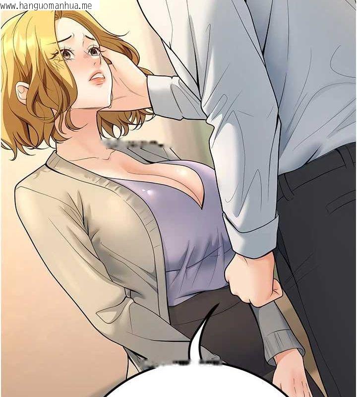 韩国漫画已婚学生想坏坏韩漫_已婚学生想坏坏-第30话-只求肉体上的安慰在线免费阅读-韩国漫画-第8张图片