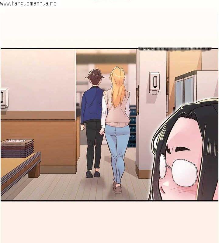 韩国漫画下一颤，性福韩漫_下一颤，性福-第21话-教训咸猪手阿伯在线免费阅读-韩国漫画-第111张图片