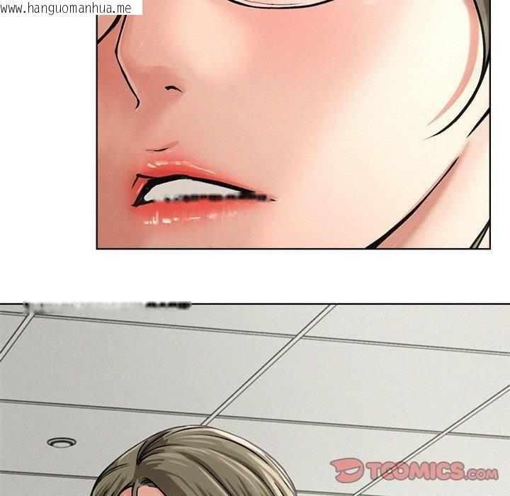 韩国漫画屋檐下的光/当我们住在一起韩漫_屋檐下的光/当我们住在一起-第70话在线免费阅读-韩国漫画-第27张图片