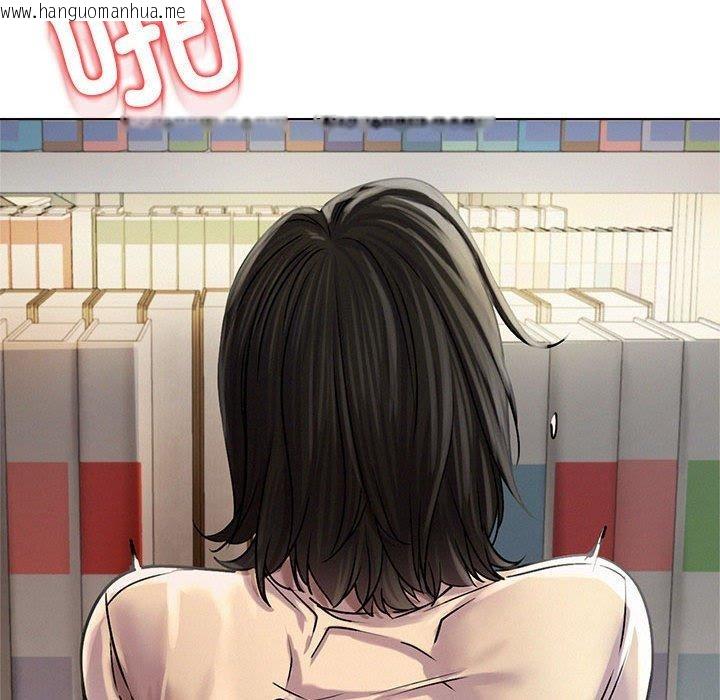 韩国漫画屋檐下的光/当我们住在一起韩漫_屋檐下的光/当我们住在一起-第70话在线免费阅读-韩国漫画-第121张图片