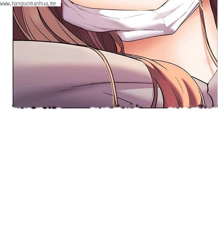 韩国漫画老师的亲密指导韩漫_老师的亲密指导-第44话-成功拿下带血美鲍在线免费阅读-韩国漫画-第7张图片