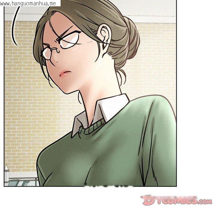 韩国漫画屋檐下的光/当我们住在一起韩漫_屋檐下的光/当我们住在一起-第70话在线免费阅读-韩国漫画-第45张图片