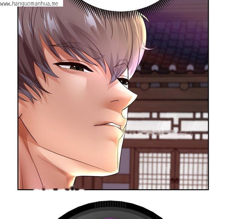 韩国漫画重生之长枪无敌韩漫_重生之长枪无敌-第51话在线免费阅读-韩国漫画-第59张图片