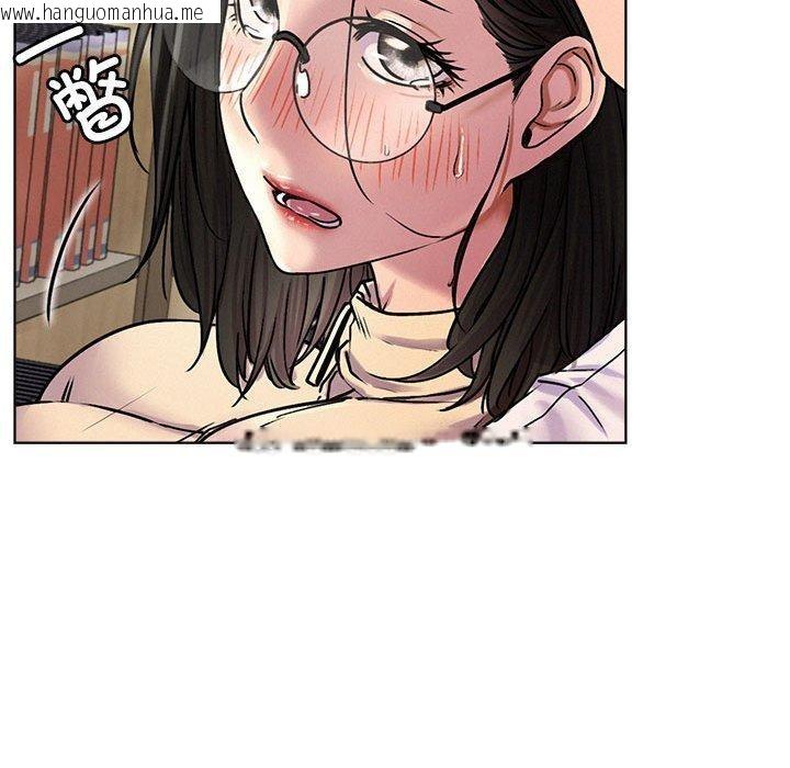 韩国漫画屋檐下的光/当我们住在一起韩漫_屋檐下的光/当我们住在一起-第70话在线免费阅读-韩国漫画-第134张图片