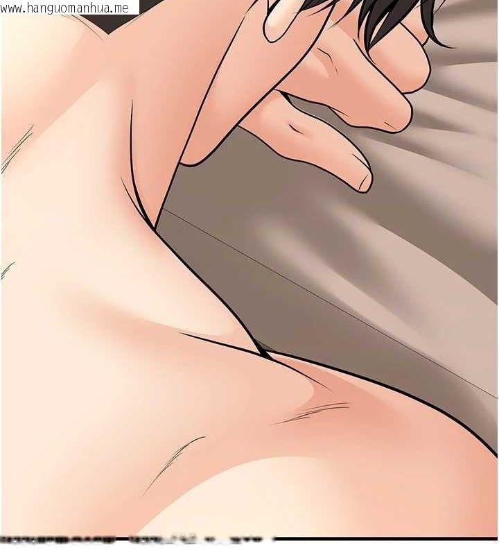 韩国漫画已婚学生想坏坏韩漫_已婚学生想坏坏-第30话-只求肉体上的安慰在线免费阅读-韩国漫画-第140张图片