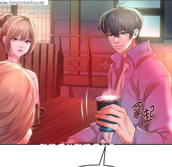 韩国漫画重生之长枪无敌韩漫_重生之长枪无敌-第51话在线免费阅读-韩国漫画-第125张图片