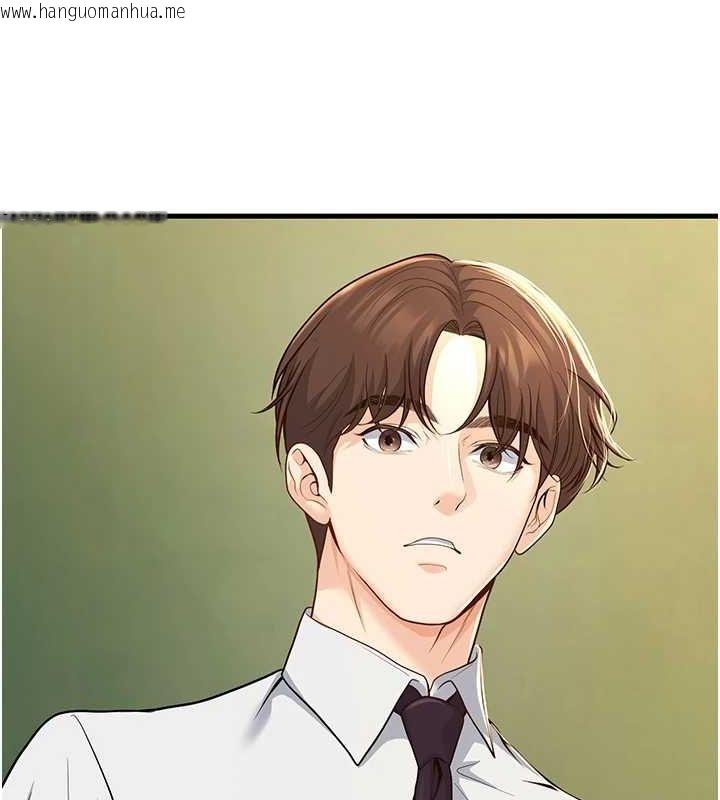 韩国漫画已婚学生想坏坏韩漫_已婚学生想坏坏-第29话-跟老师摊牌之后…在线免费阅读-韩国漫画-第122张图片