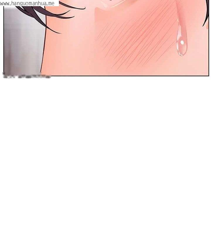 韩国漫画老师的亲密指导韩漫_老师的亲密指导-第44话-成功拿下带血美鲍在线免费阅读-韩国漫画-第13张图片