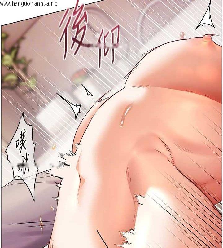 韩国漫画老师的亲密指导韩漫_老师的亲密指导-第44话-成功拿下带血美鲍在线免费阅读-韩国漫画-第117张图片
