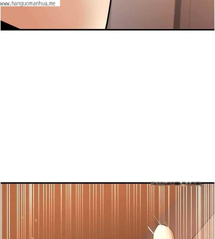 韩国漫画已婚学生想坏坏韩漫_已婚学生想坏坏-第30话-只求肉体上的安慰在线免费阅读-韩国漫画-第124张图片