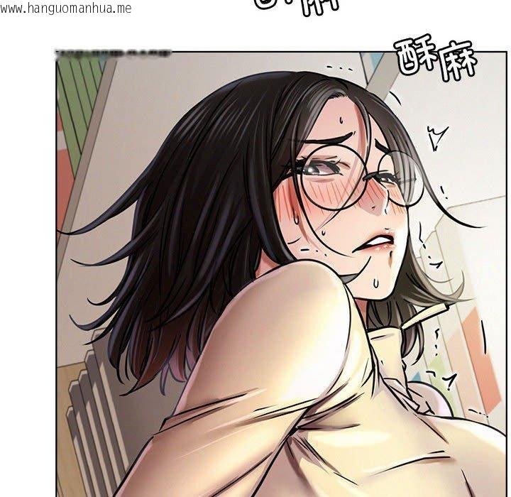 韩国漫画屋檐下的光/当我们住在一起韩漫_屋檐下的光/当我们住在一起-第70话在线免费阅读-韩国漫画-第94张图片