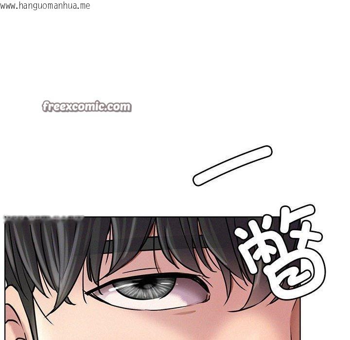 韩国漫画屋檐下的光/当我们住在一起韩漫_屋檐下的光/当我们住在一起-第70话在线免费阅读-韩国漫画-第96张图片