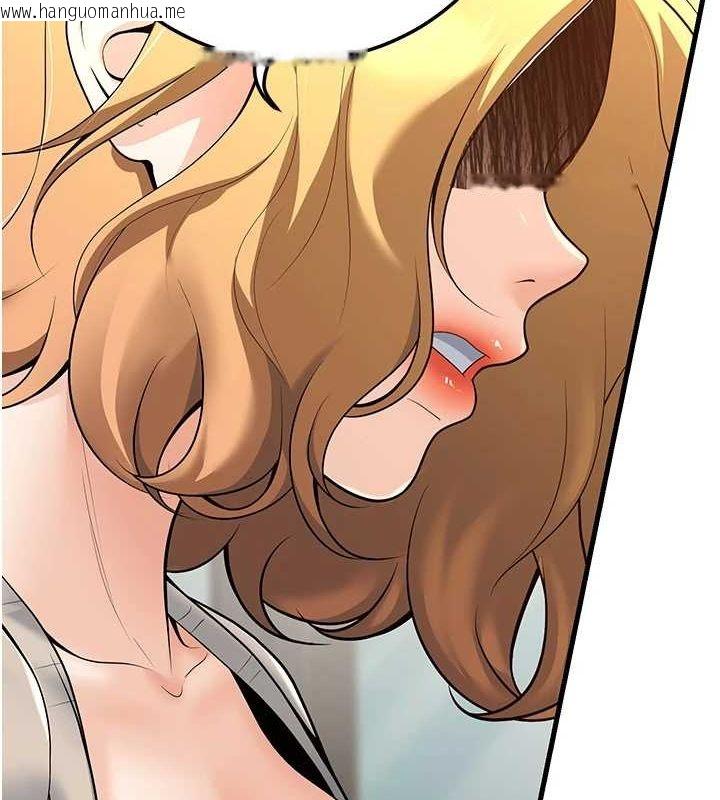 韩国漫画已婚学生想坏坏韩漫_已婚学生想坏坏-第29话-跟老师摊牌之后…在线免费阅读-韩国漫画-第133张图片
