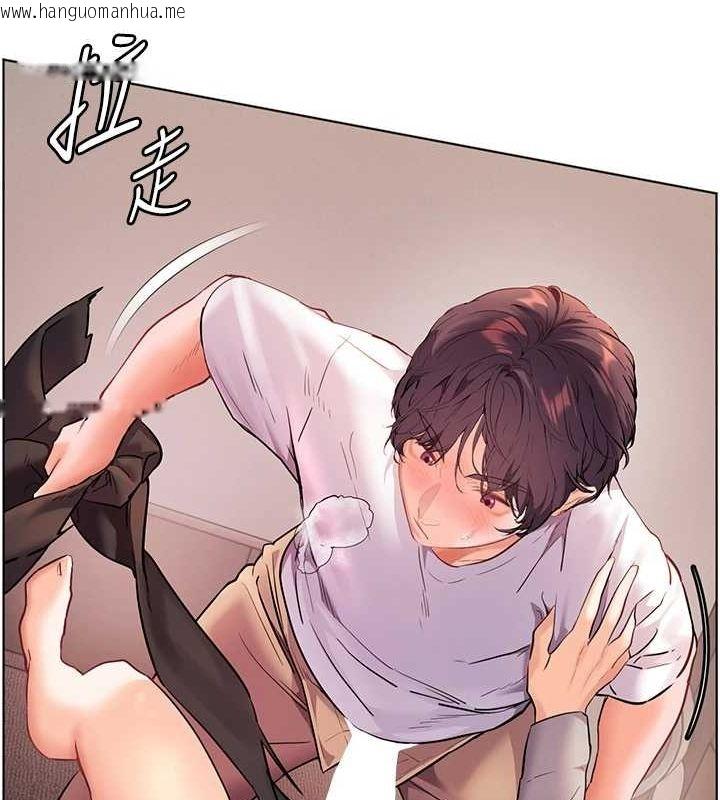 韩国漫画老师的亲密指导韩漫_老师的亲密指导-第44话-成功拿下带血美鲍在线免费阅读-韩国漫画-第141张图片