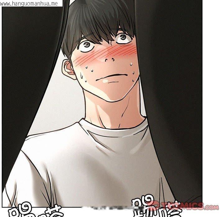 韩国漫画屋檐下的光/当我们住在一起韩漫_屋檐下的光/当我们住在一起-第70话在线免费阅读-韩国漫画-第33张图片
