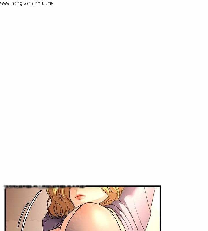 韩国漫画已婚学生想坏坏韩漫_已婚学生想坏坏-第30话-只求肉体上的安慰在线免费阅读-韩国漫画-第40张图片