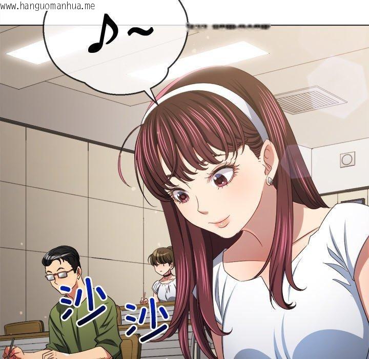 韩国漫画恶女勾勾缠/难缠小恶女韩漫_恶女勾勾缠/难缠小恶女-第249话在线免费阅读-韩国漫画-第16张图片