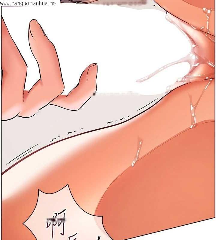韩国漫画老师的亲密指导韩漫_老师的亲密指导-第44话-成功拿下带血美鲍在线免费阅读-韩国漫画-第147张图片