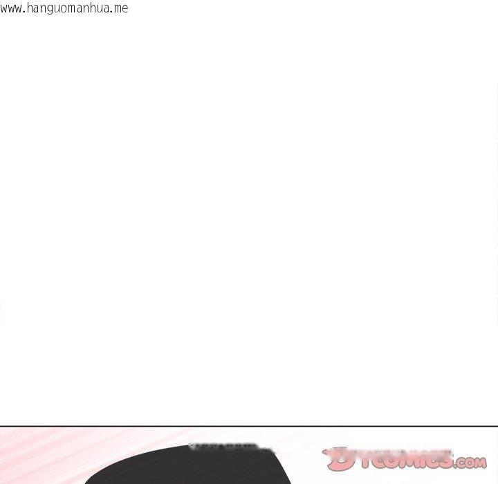 韩国漫画恶女勾勾缠/难缠小恶女韩漫_恶女勾勾缠/难缠小恶女-第249话在线免费阅读-韩国漫画-第76张图片