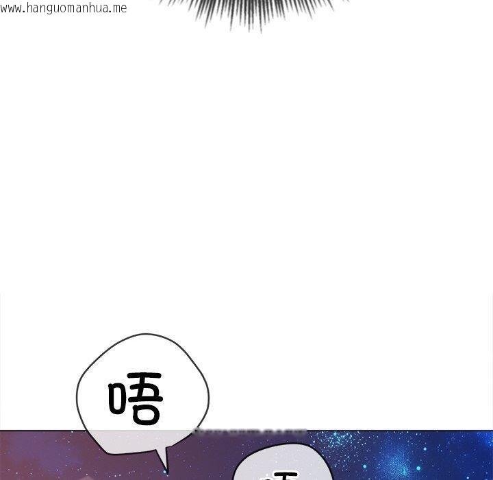 韩国漫画恶女勾勾缠/难缠小恶女韩漫_恶女勾勾缠/难缠小恶女-第249话在线免费阅读-韩国漫画-第80张图片