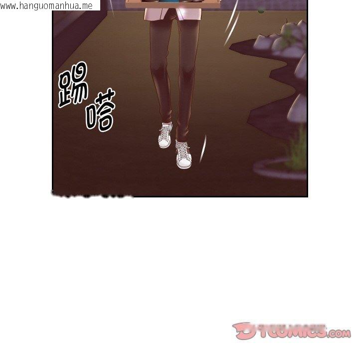 韩国漫画重生之长枪无敌韩漫_重生之长枪无敌-第51话在线免费阅读-韩国漫画-第75张图片