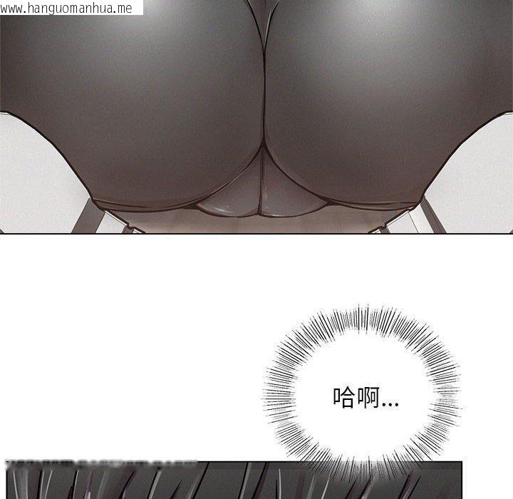 韩国漫画屋檐下的光/当我们住在一起韩漫_屋檐下的光/当我们住在一起-第70话在线免费阅读-韩国漫画-第12张图片