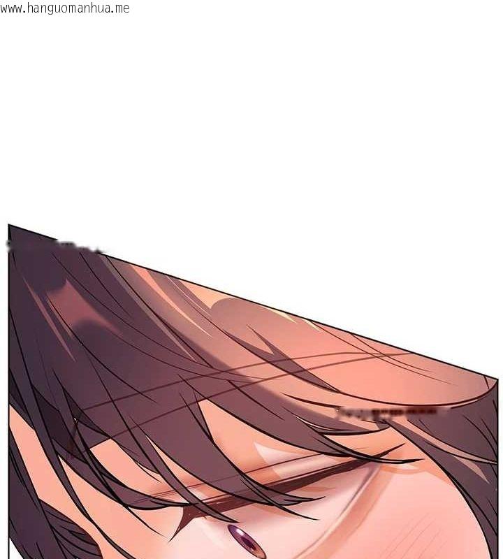 韩国漫画老师的亲密指导韩漫_老师的亲密指导-第44话-成功拿下带血美鲍在线免费阅读-韩国漫画-第12张图片