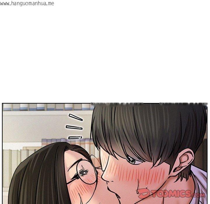 韩国漫画屋檐下的光/当我们住在一起韩漫_屋檐下的光/当我们住在一起-第70话在线免费阅读-韩国漫画-第135张图片