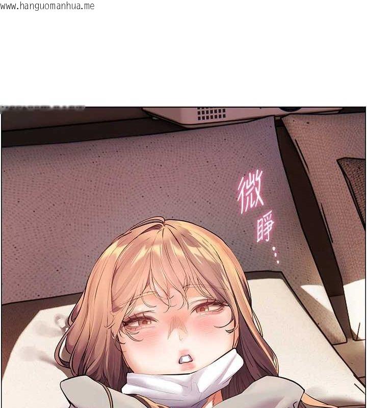韩国漫画老师的亲密指导韩漫_老师的亲密指导-第44话-成功拿下带血美鲍在线免费阅读-韩国漫画-第14张图片