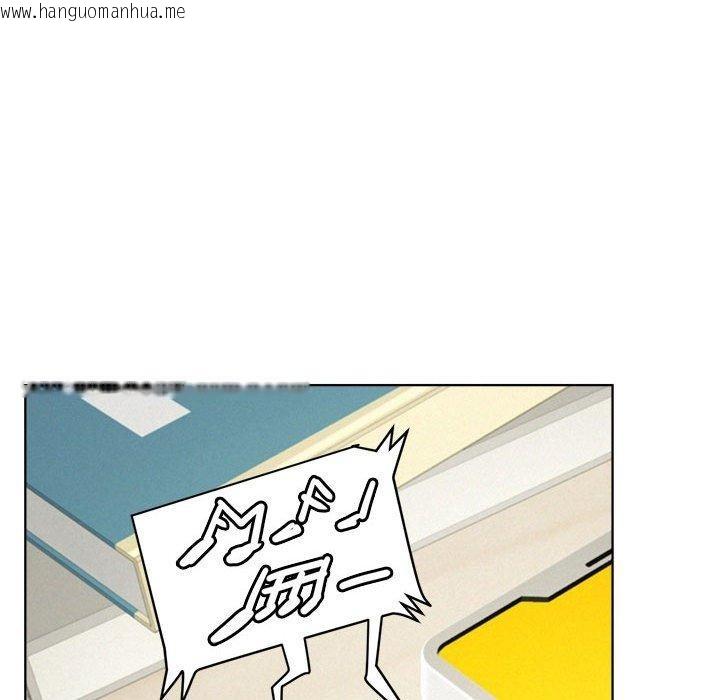 韩国漫画屋檐下的光/当我们住在一起韩漫_屋檐下的光/当我们住在一起-第70话在线免费阅读-韩国漫画-第38张图片