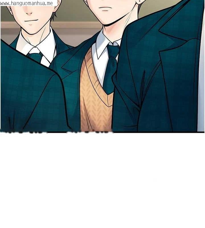 韩国漫画已婚学生想坏坏韩漫_已婚学生想坏坏-第29话-跟老师摊牌之后…在线免费阅读-韩国漫画-第42张图片