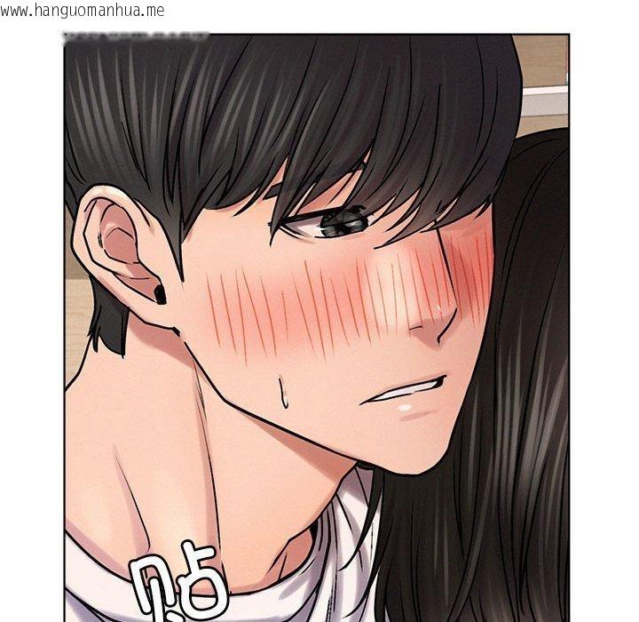 韩国漫画屋檐下的光/当我们住在一起韩漫_屋檐下的光/当我们住在一起-第70话在线免费阅读-韩国漫画-第84张图片