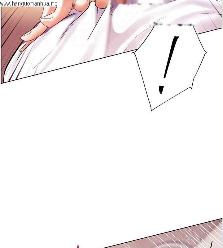 韩国漫画老师的亲密指导韩漫_老师的亲密指导-第44话-成功拿下带血美鲍在线免费阅读-韩国漫画-第116张图片