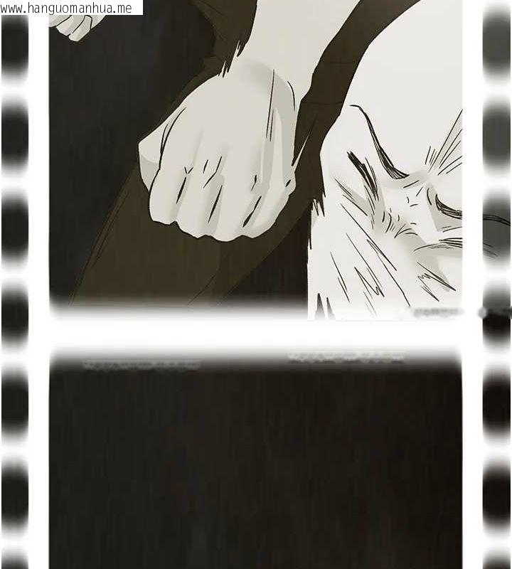 韩国漫画下一颤，性福韩漫_下一颤，性福-第21话-教训咸猪手阿伯在线免费阅读-韩国漫画-第52张图片