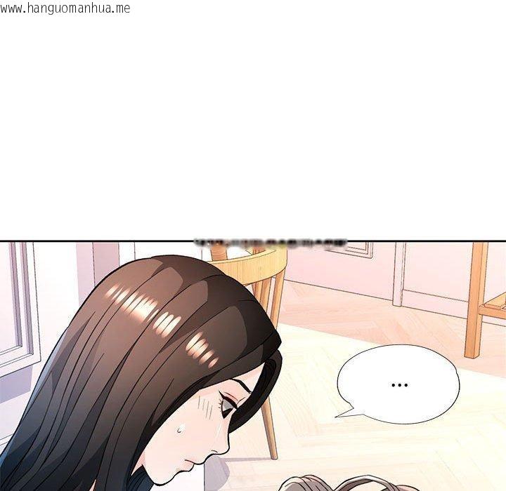 韩国漫画脱轨关系韩漫_脱轨关系-第49话在线免费阅读-韩国漫画-第91张图片