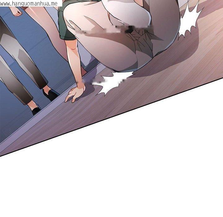韩国漫画脱轨关系韩漫_脱轨关系-第49话在线免费阅读-韩国漫画-第70张图片