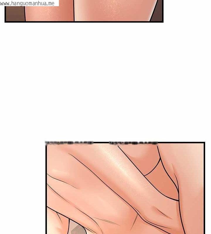 韩国漫画已婚学生想坏坏韩漫_已婚学生想坏坏-第30话-只求肉体上的安慰在线免费阅读-韩国漫画-第42张图片