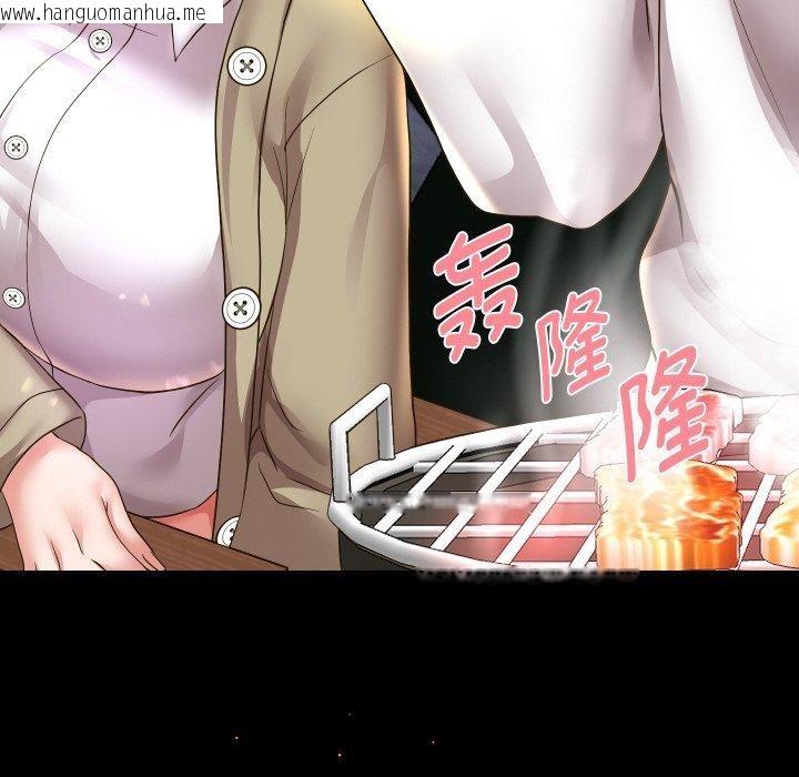 韩国漫画重生之长枪无敌韩漫_重生之长枪无敌-第51话在线免费阅读-韩国漫画-第54张图片