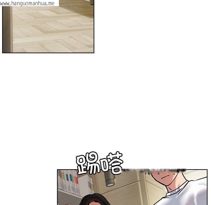 韩国漫画屋檐下的光/当我们住在一起韩漫_屋檐下的光/当我们住在一起-第70话在线免费阅读-韩国漫画-第58张图片