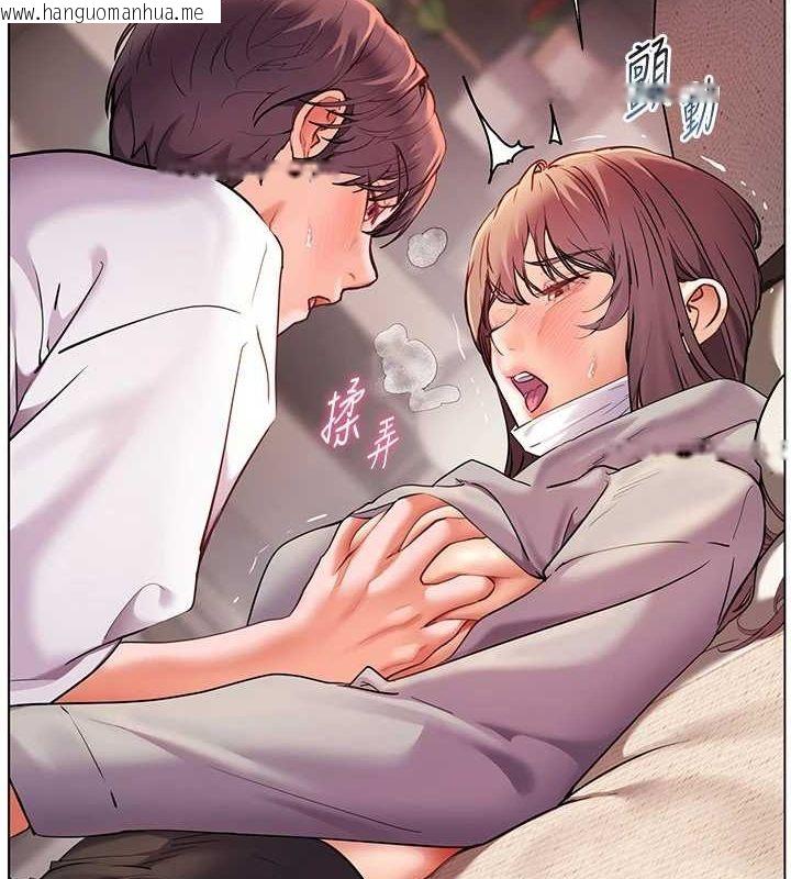 韩国漫画老师的亲密指导韩漫_老师的亲密指导-第44话-成功拿下带血美鲍在线免费阅读-韩国漫画-第69张图片