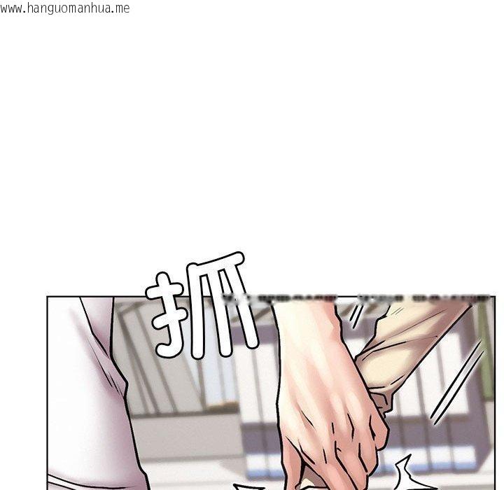 韩国漫画屋檐下的光/当我们住在一起韩漫_屋檐下的光/当我们住在一起-第70话在线免费阅读-韩国漫画-第53张图片