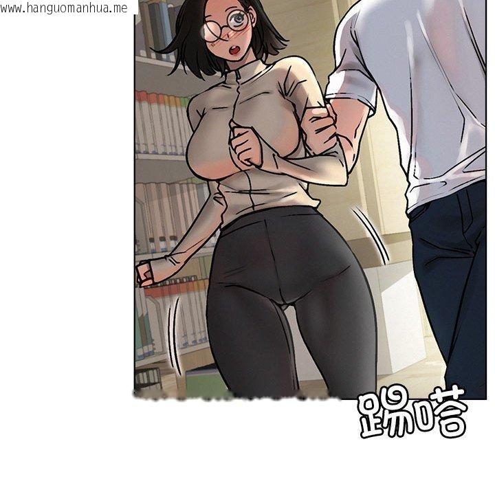 韩国漫画屋檐下的光/当我们住在一起韩漫_屋檐下的光/当我们住在一起-第70话在线免费阅读-韩国漫画-第59张图片