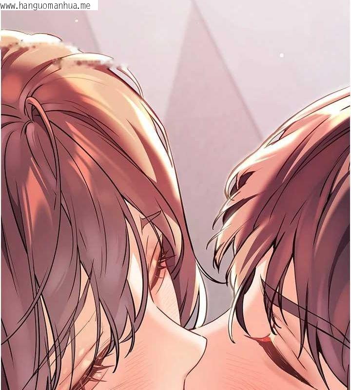 韩国漫画老师的亲密指导韩漫_老师的亲密指导-第44话-成功拿下带血美鲍在线免费阅读-韩国漫画-第27张图片