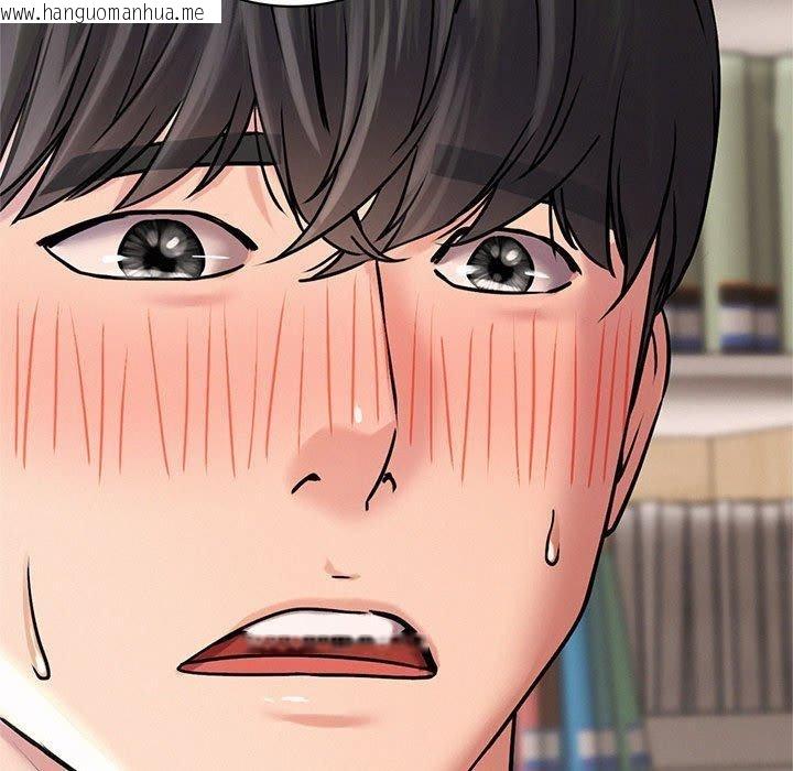 韩国漫画屋檐下的光/当我们住在一起韩漫_屋檐下的光/当我们住在一起-第70话在线免费阅读-韩国漫画-第72张图片
