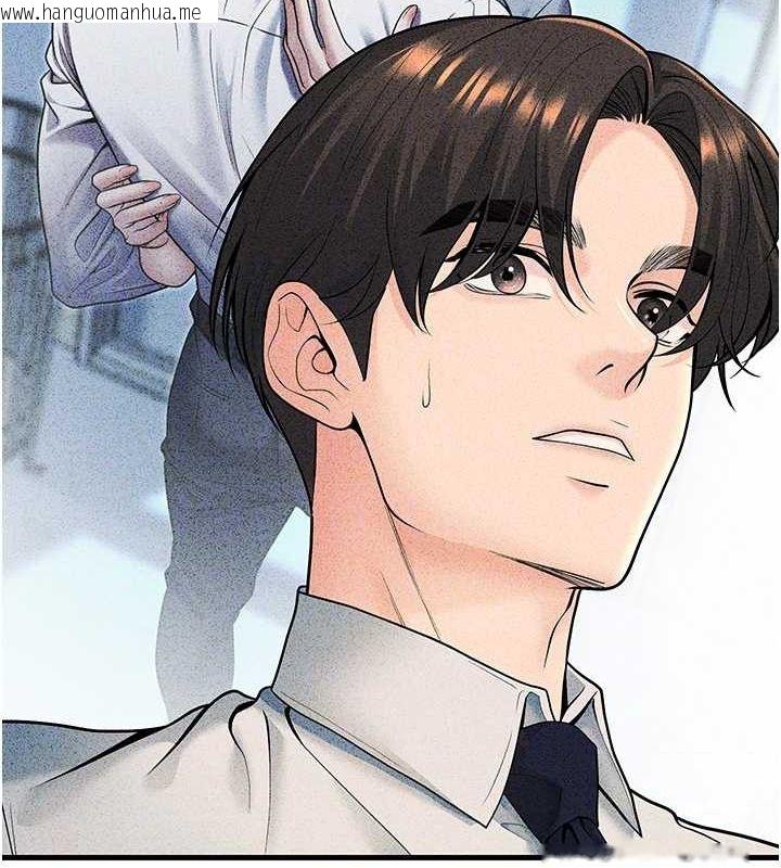 韩国漫画已婚学生想坏坏韩漫_已婚学生想坏坏-第29话-跟老师摊牌之后…在线免费阅读-韩国漫画-第104张图片
