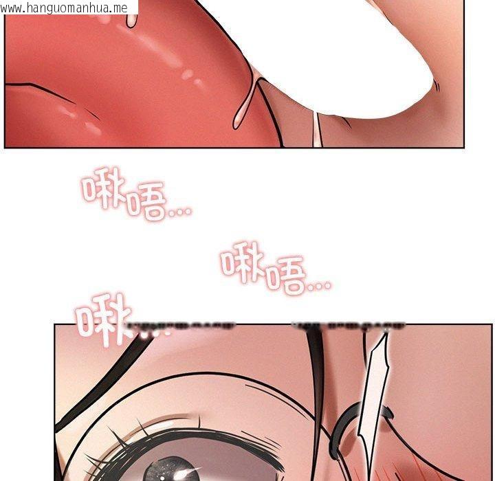 韩国漫画屋檐下的光/当我们住在一起韩漫_屋檐下的光/当我们住在一起-第70话在线免费阅读-韩国漫画-第101张图片