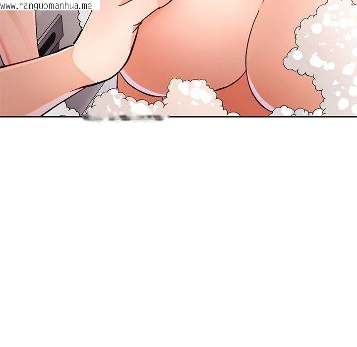 韩国漫画脱轨关系韩漫_脱轨关系-第49话在线免费阅读-韩国漫画-第104张图片