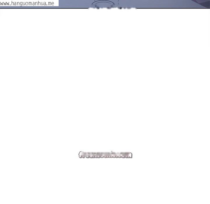 韩国漫画恶女勾勾缠/难缠小恶女韩漫_恶女勾勾缠/难缠小恶女-第249话在线免费阅读-韩国漫画-第90张图片
